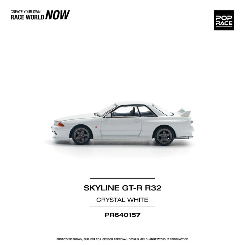 Skyline GT-R R32, 1:64 Scale (White) — image 2