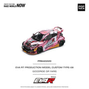 Eva RT Production Model Custom Type-08, 1:64 Scale (Pink) — image 1