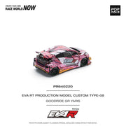 Eva RT Production Model Custom Type-08, 1:64 Scale (Pink) — image 4