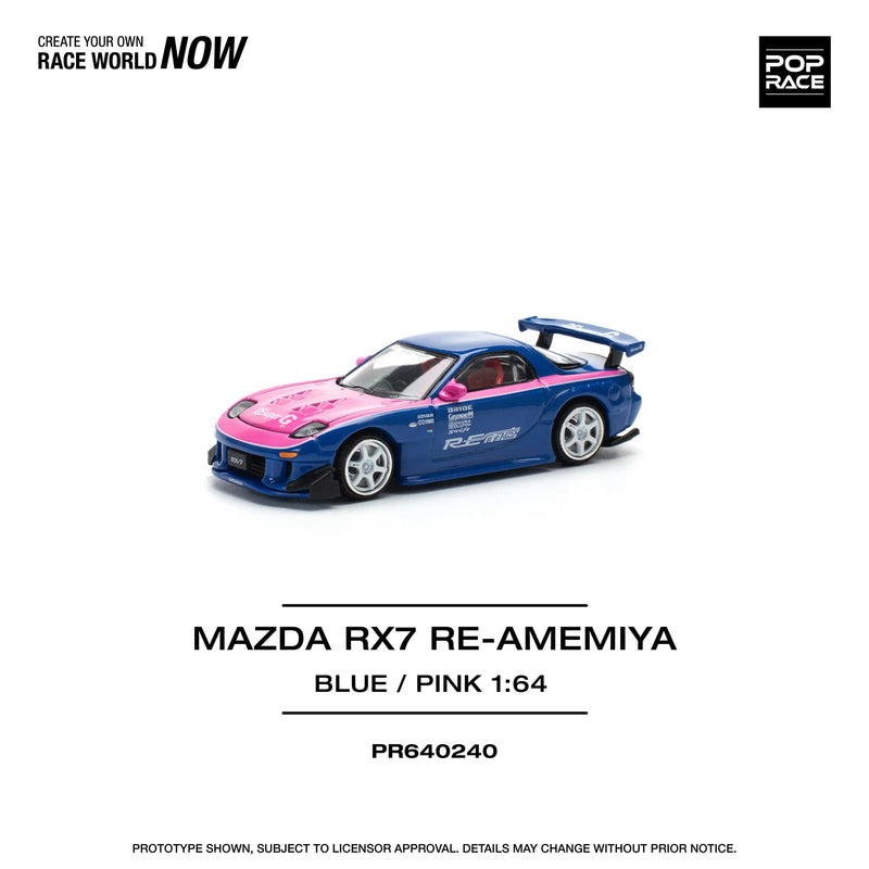 Mazda EX7 Re-Amemiya, 1:64 Scale (Blue) — image 1