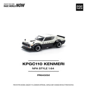 KPGC110 Kenemeri Npa Style, 1:64 Scale (White) — image 1