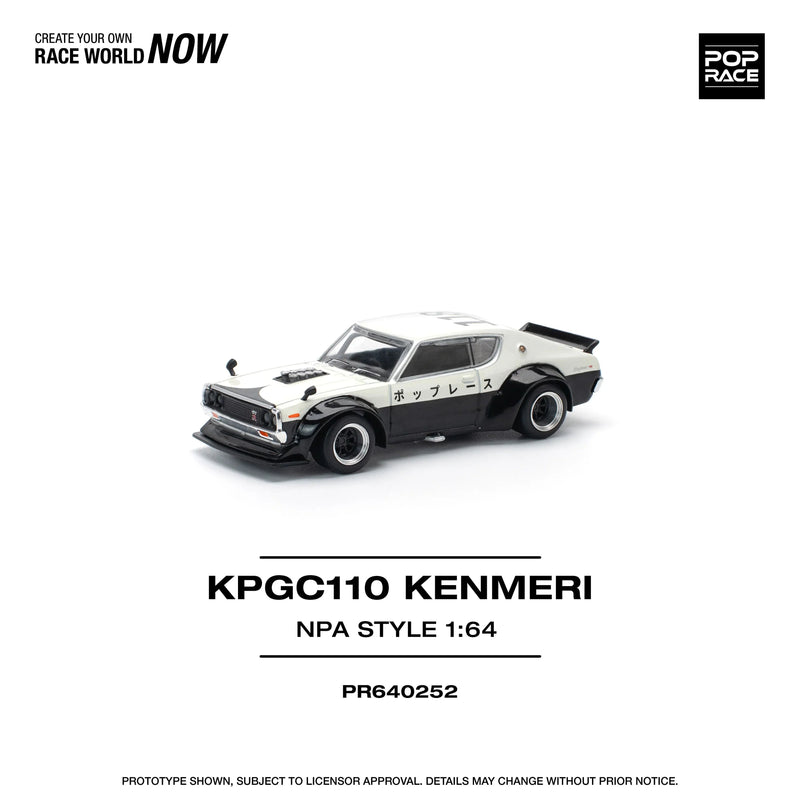 KPGC110 Kenemeri Npa Style, 1:64 Scale (White) — image 1