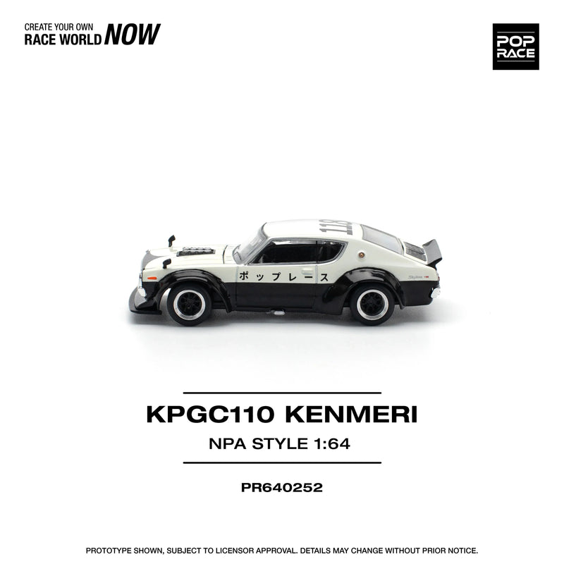 KPGC110 Kenemeri Npa Style, 1:64 Scale (White) — image 2