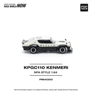 KPGC110 Kenemeri Npa Style, 1:64 Scale (White) — image 4