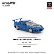 Mazda RX7 FC3S Re-Amemiya, 1:64 Scale (Blue) — image 4