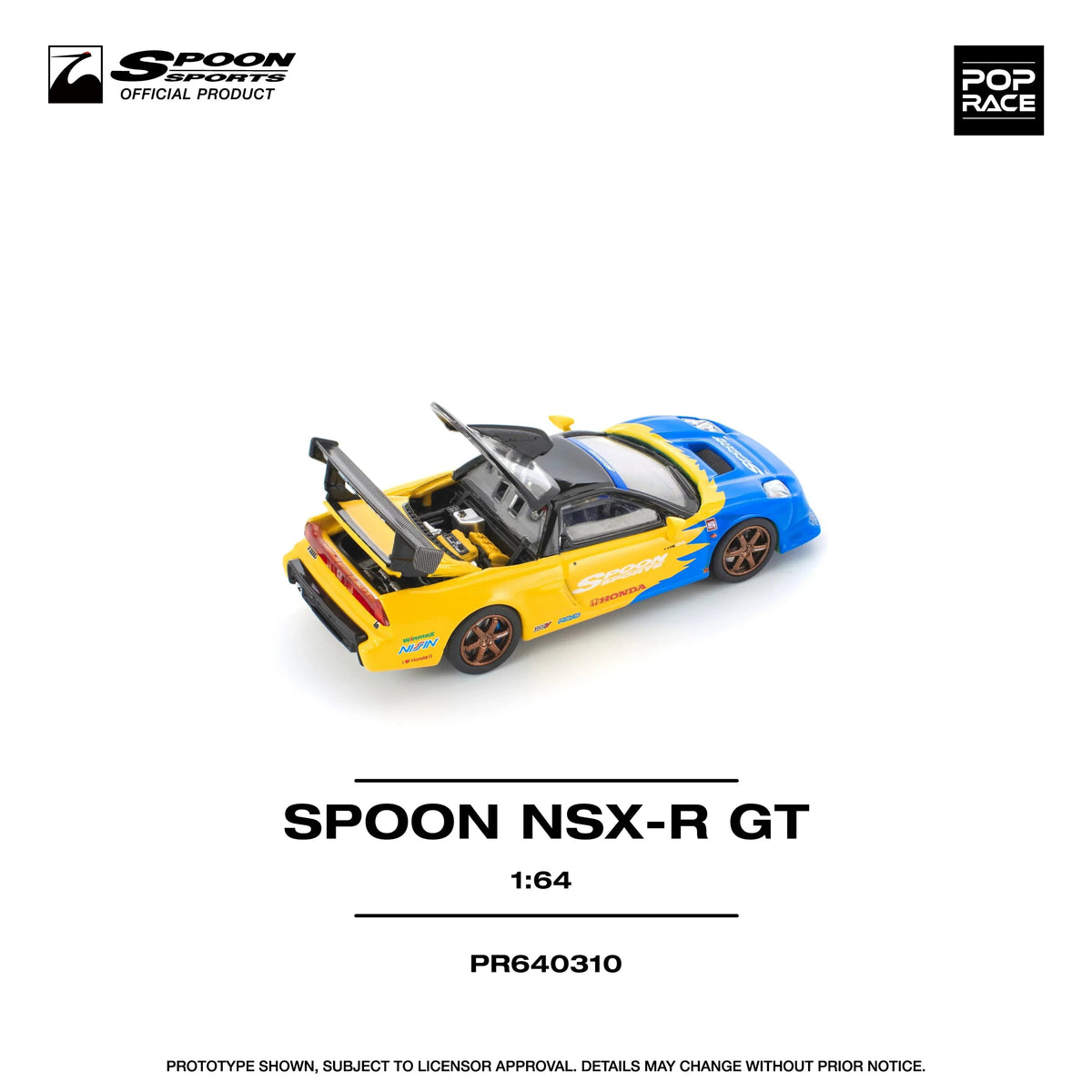 Spoon NSX-R GT, 1:64 Scale (Yellow) — image 3