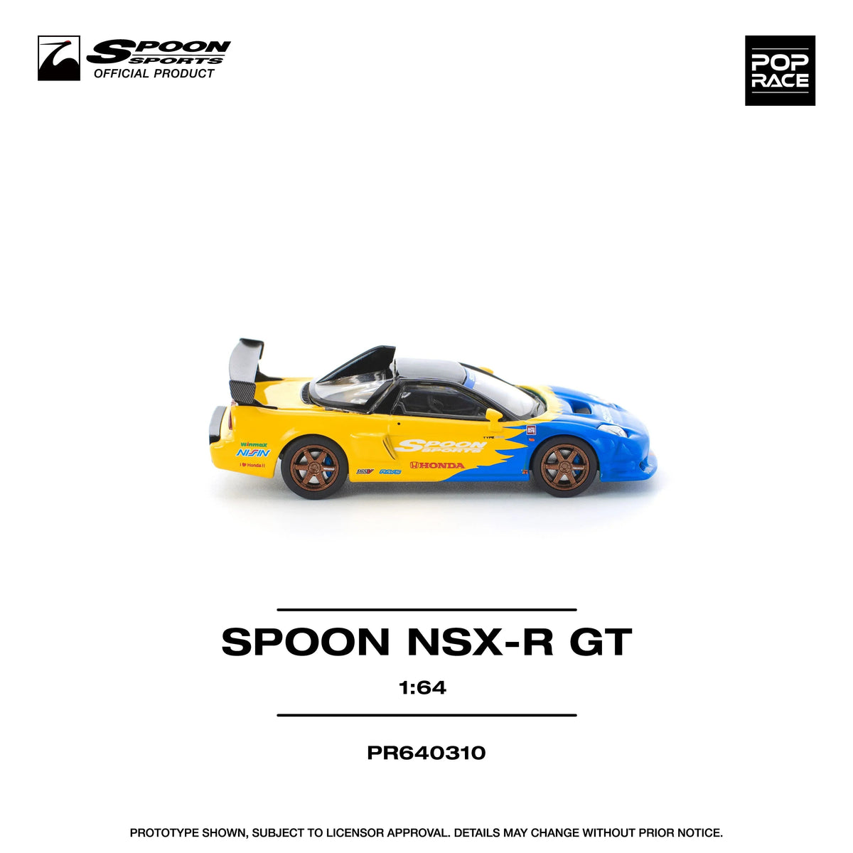 Spoon NSX-R GT, 1:64 Scale (Yellow) — image 5