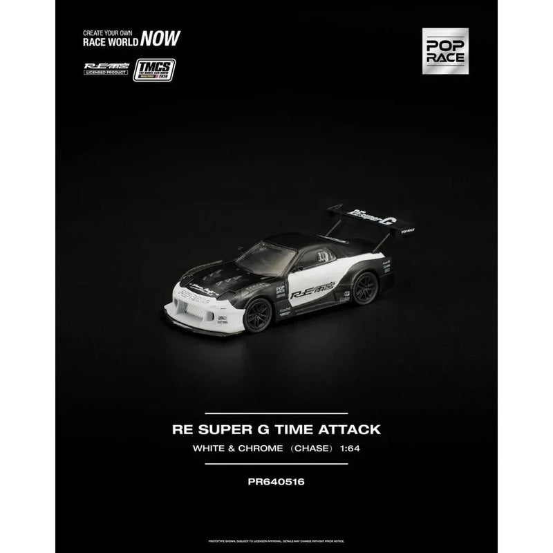 *TMCS 2026* RE Super G Time Attack (Chance of Chase) — image 1
