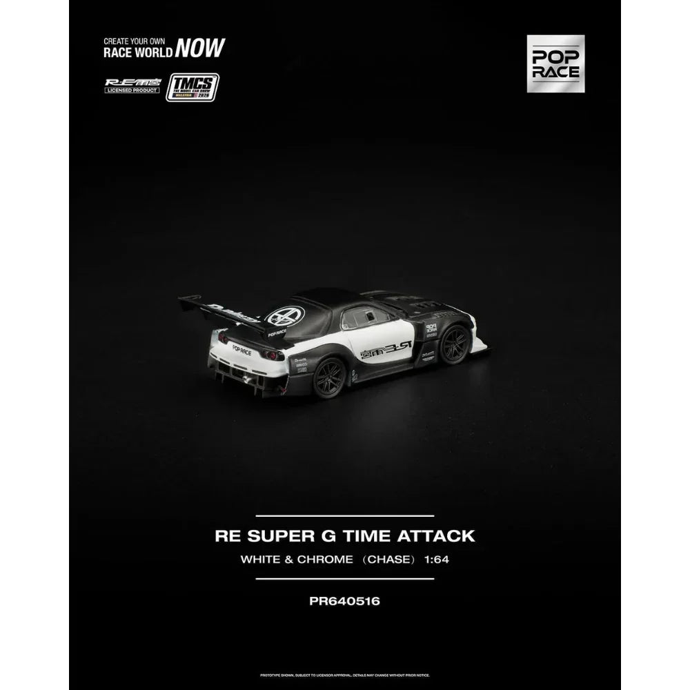 *TMCS 2026* RE Super G Time Attack (Chance of Chase) — image 2
