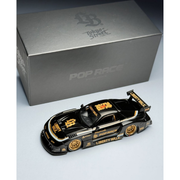 LB-SUPER SILHOUETTE RX7 FD3S and LB-SUPER SILHOUETTE S15 SILVIA Box Set, 1:64 Scale — image 7