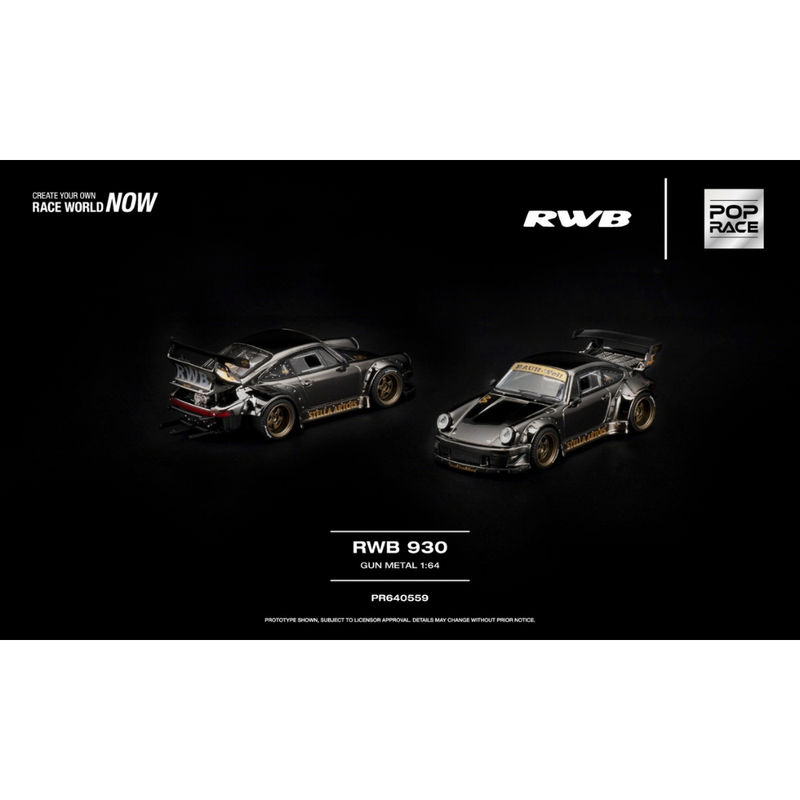 *PRE-ORDER* RWB 930 GUN METAL, 1:64 Scale — image 1