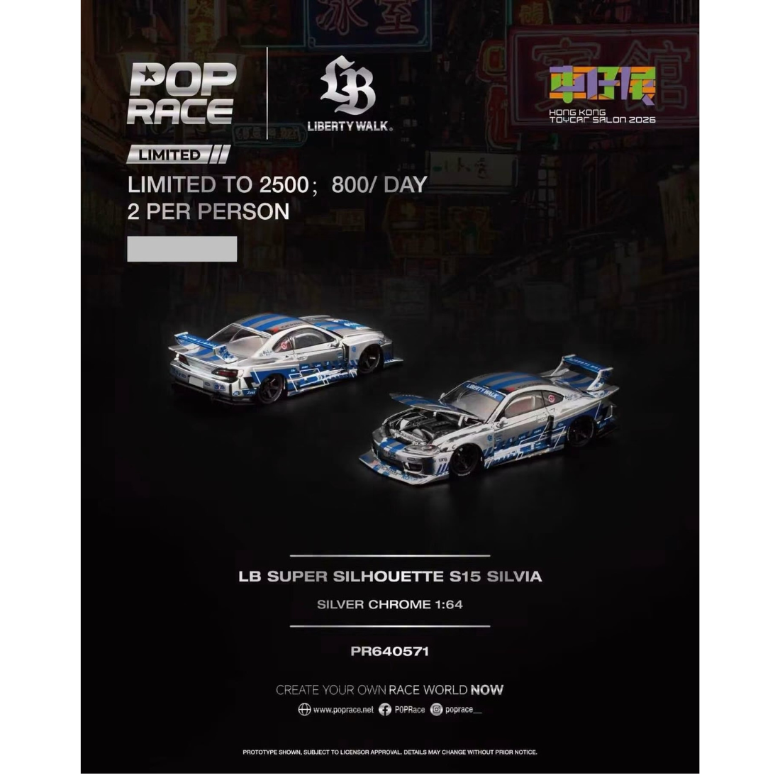 *HKTCS 2026* LB Super Silhouette S15 Silvia (Silver Chrome) Limited to 2500pcs, 1:64 Scale — image 1