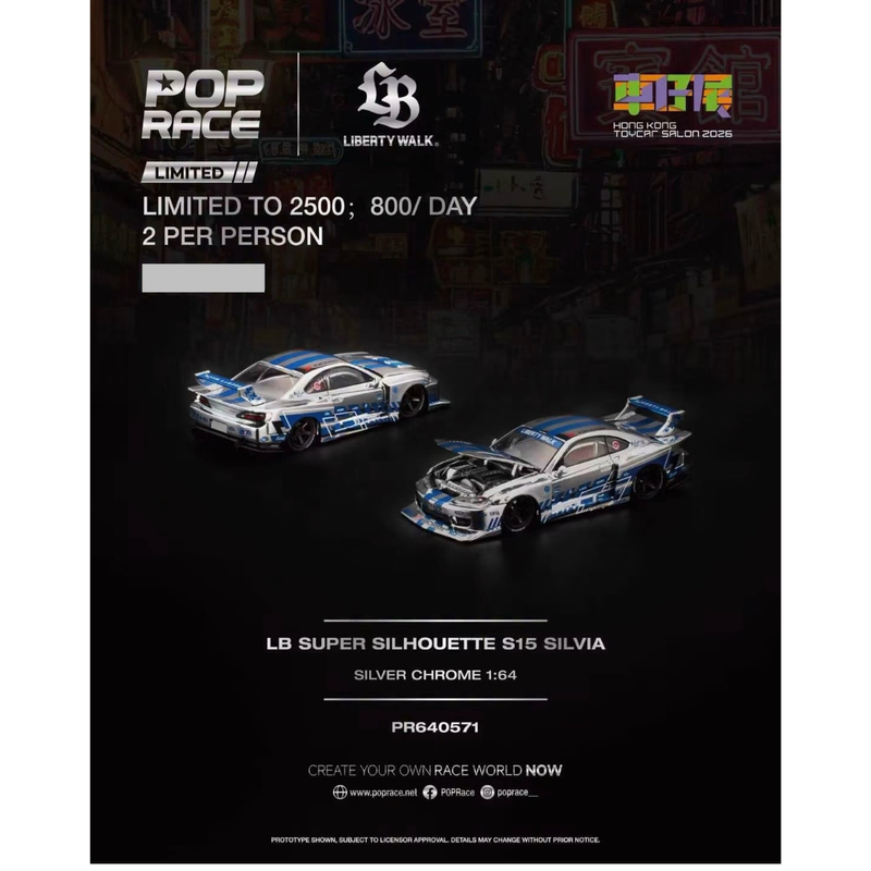 *HKTCS 2026* LB Super Silhouette S15 Silvia (Silver Chrome) Limited to 2500pcs, 1:64 Scale — image 1