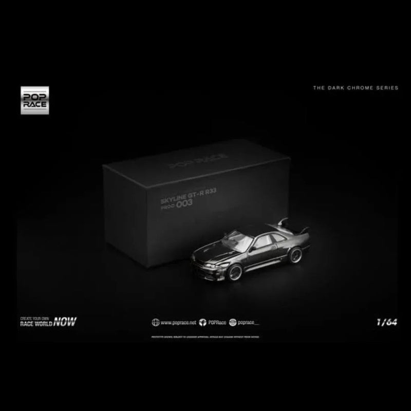 Nissan Skyline GT-R R33 NISMO 400R, 1:64 Scale (The Dark Chrome Series) — image 2