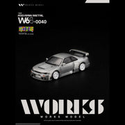 *HKTCS 2026* R33 LM 1995 GT1 (Raw Metal), 1:64 Scale — image 2