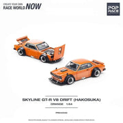 Skyline GT-R V8 Drift (KENMERI), 1:64 Scale — image 1