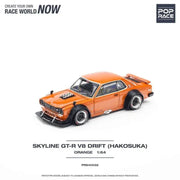 Skyline GT-R V8 Drift (KENMERI), 1:64 Scale — image 2