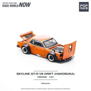 Skyline GT-R V8 Drift (KENMERI), 1:64 Scale — image 3