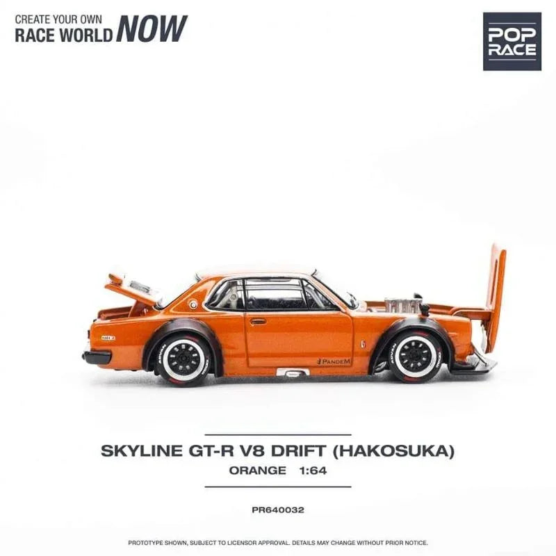 Skyline GT-R V8 Drift (KENMERI), 1:64 Scale — image 4