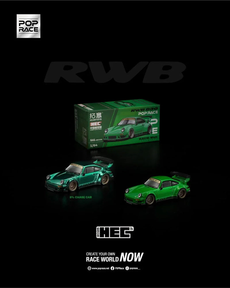 *HEC 2026* Porsche diecast RWB 930, 1:64 Scale (Green) — image 2