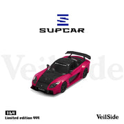 SC-RX-7 Veilside(Limited Edition 999), 1:64 Scale (Rose Red) — image 2