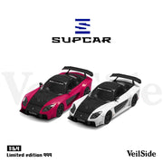 SC-RX-7 Veilside(Limited Edition 999), 1:64 Scale (Rose Red) — image 4