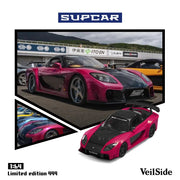 SC-RX-7 Veilside(Limited Edition 999), 1:64 Scale (Rose Red) — image 1