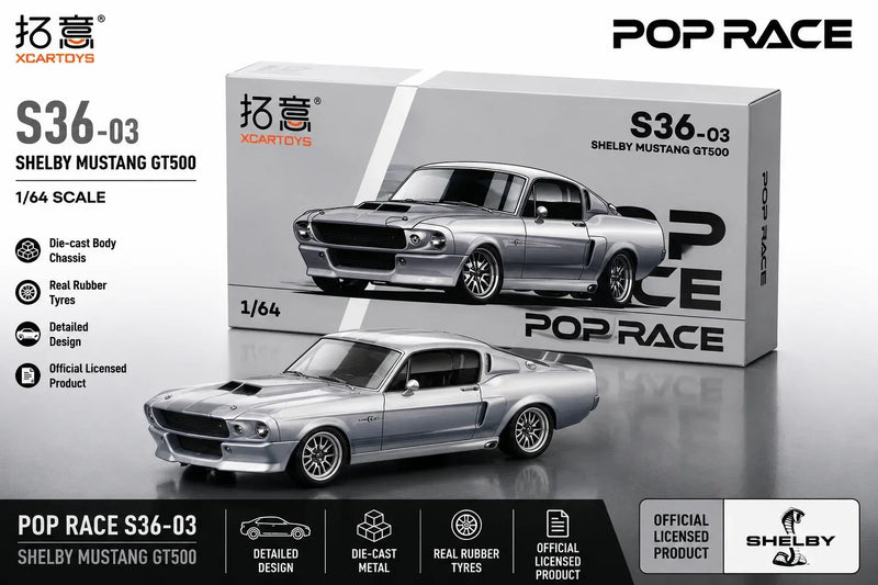 Shelby Mustang GT500, 1:64 Scale (Silver) — image 1