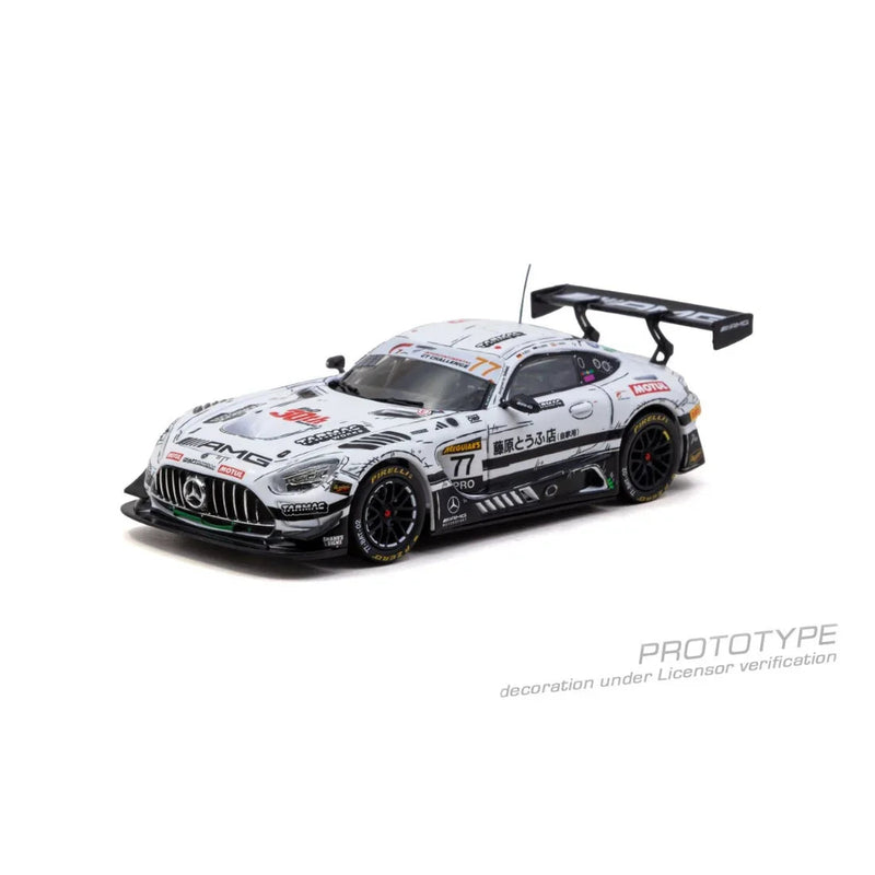 *PRE-ORDER* Mercedes AMG GT3 diecast Bathurst 12h 2026 Winner (Craft Bamboo Racing), 1:43 Scale — image 1