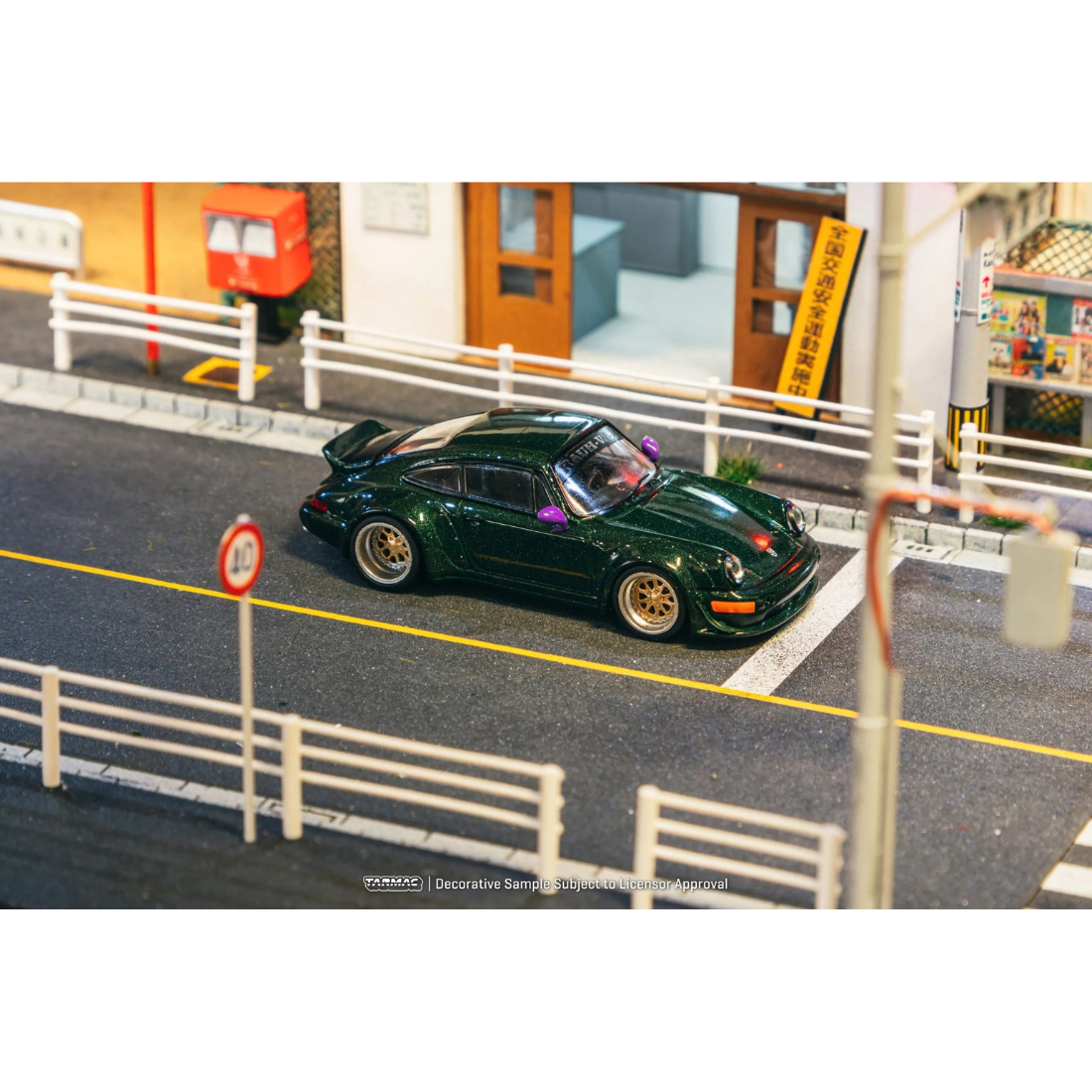 Porsche RWB 964, 1:64 Scale (Green) — image 5