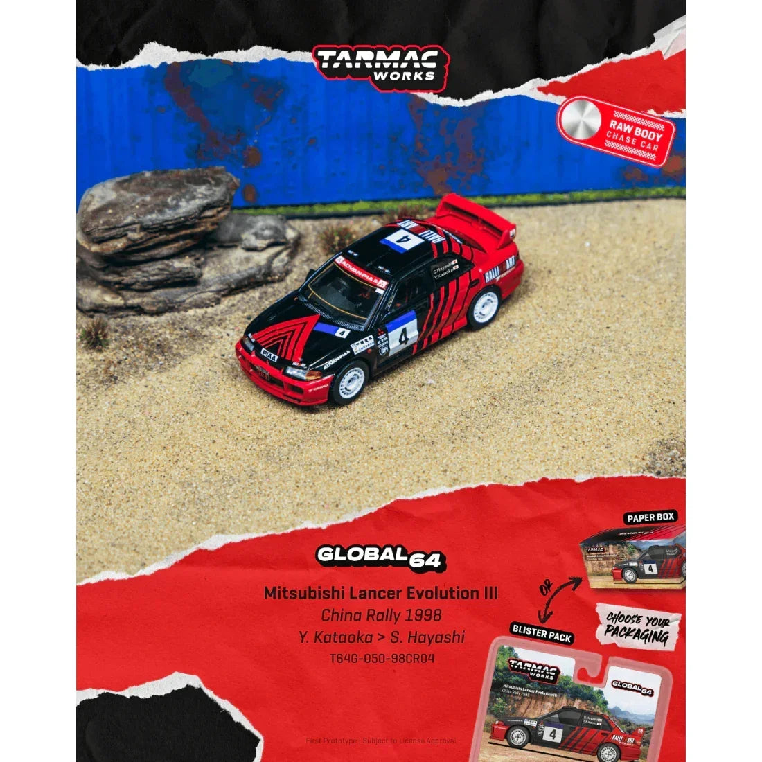 *PRE-ORDER* Mitsubishi Lancer Evolution III China Rally Yoshihiro Kataoka / Satoshi Hayashi (Chance of Chase Car) 1998, 1:64 Scale — image 1