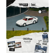 *PRE-ORDER* Porsche diecast 959 Chance of Chase Car (Model Car + Trading Cards Combo Set), 1:64 Scale (White) — image 2