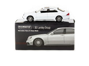 Mercedes-Benz S-Class Wald Alabaster - Global64, 1:64 Scale (White) — image 3