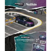*PRE-ORDER* Nissan VeilSide FFZ400 Fairlady Z Chameleon Purple (Chance of Chase Car), 1:64 Scale — image 1