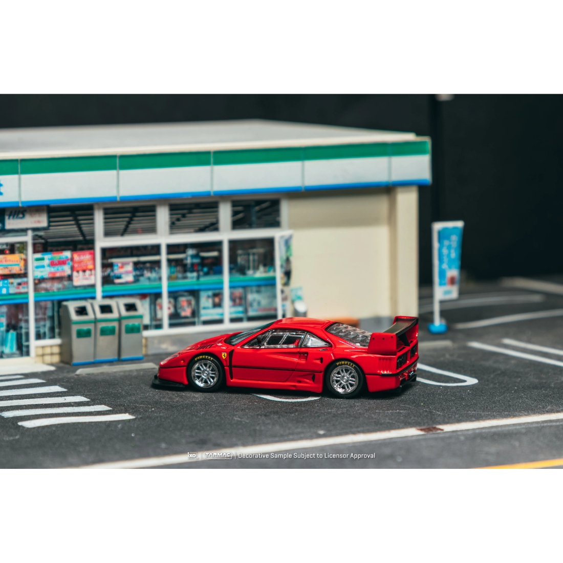 Ferrari F40 GTE, 1:64 Scale (Red) — image 4