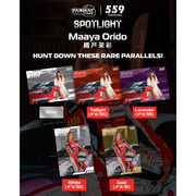 *PRE-ORDER* Tarmac Cards Spotlight - Maaya Orido — image 2