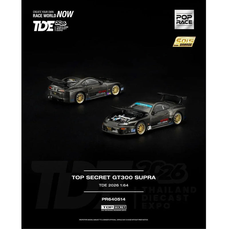 *TDE 2026* Top Secret GT300 Toyota Supra Full Carbon Fiber (Open Hood with Engine Details), 1:64 Scale — image 1