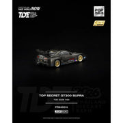*TDE 2026* Top Secret GT300 Toyota Supra Full Carbon Fiber (Open Hood with Engine Details), 1:64 Scale — image 2