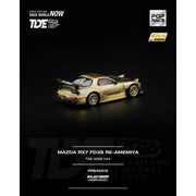 *TDE 2026* Mazda RX-7 FD3S RE-Amemiya with Carbon Fiber Hood (Open Hood with Engine Details), 1:64 Scale — image 3