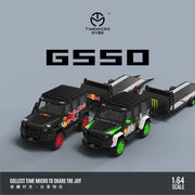 G550-Devil's Claw-Trailer Edition, 1:64 Scale — image 3
