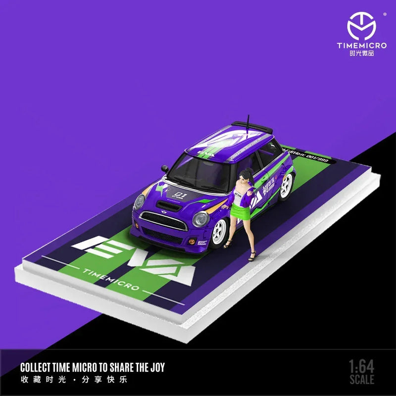 Mini Cooper - Purple EVA First Machine Figure Edition, 1:64 Scale — image 1
