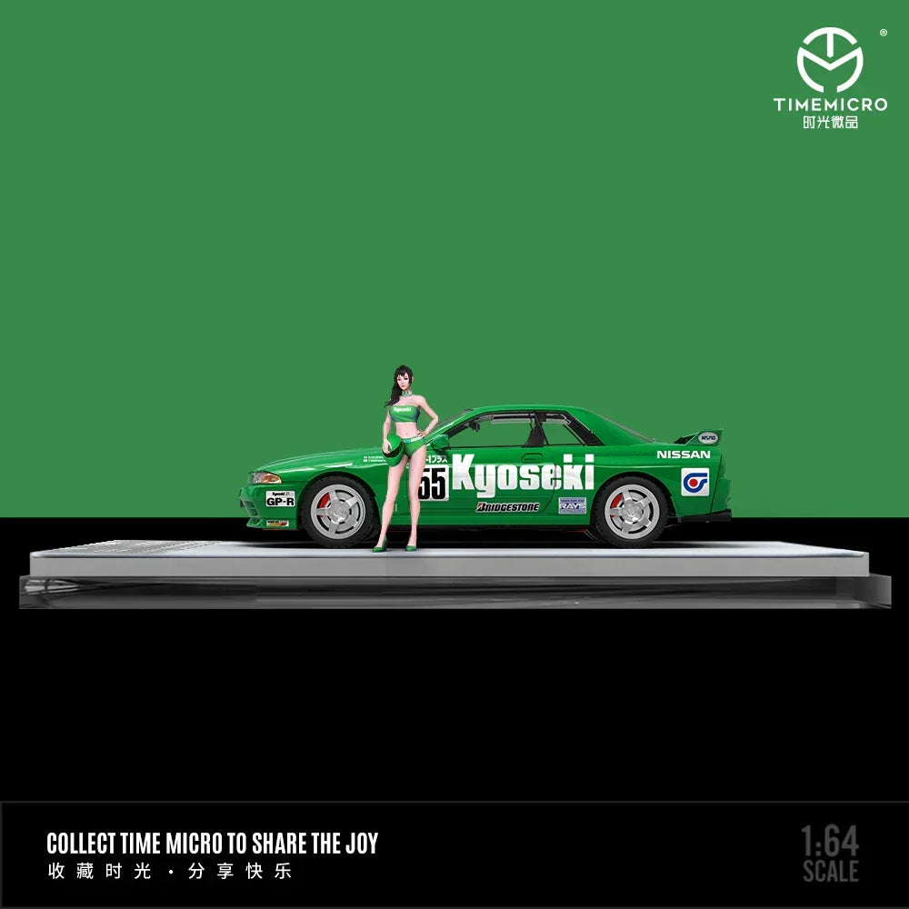 Nissan GTR R32 - Green No. 55 - Figure Edition, 1:64 Scale — image 2