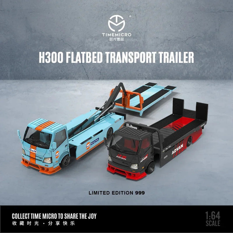 H300 Flatbed Transport Trailer - Advan, 1:64 Scale — image 1