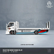 H300 Flatbed Transport Trailer - Martini Livery, 1:64 Scale — image 2
