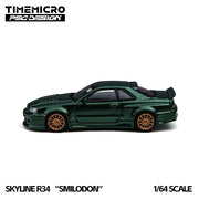 R34 Smilodon, 1:64 Scale (Dark Green) — image 2