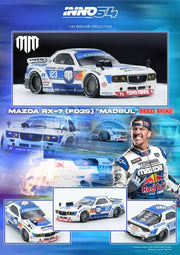 Mazda RX7 (FD3S) "Pandem Rocket Bunny" Madbul Madlab Collection 001, 1:64 Scale — image 3
