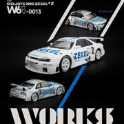 Nissan Skyline GT-R R33 JGTC 1995 Zexel #2, 1:64 Scale — image 1