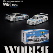 Nissan Skyline GT-R R33 JGTC 1995 Zexel #2, 1:64 Scale — image 3