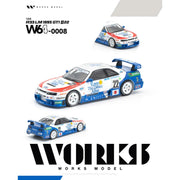 *PRE-ORDER* Nissan R33 LM 1995 GT1 #22, 1:64 Scale — image 1