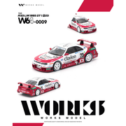 *PRE-ORDER* R33 LM 1995 GT1 #23, 1:64 Scale — image 1